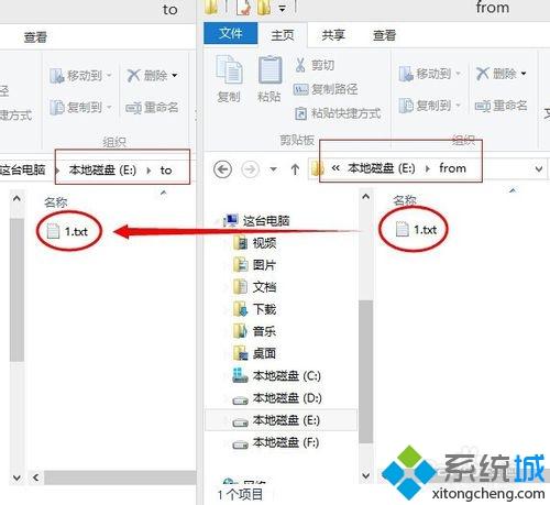 如何设置win10系统自动备份数据文件