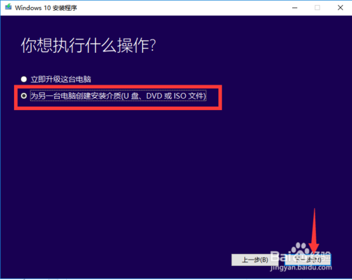 windows 11必须登录微软账号吗(为什么微软官网下载不到windows)