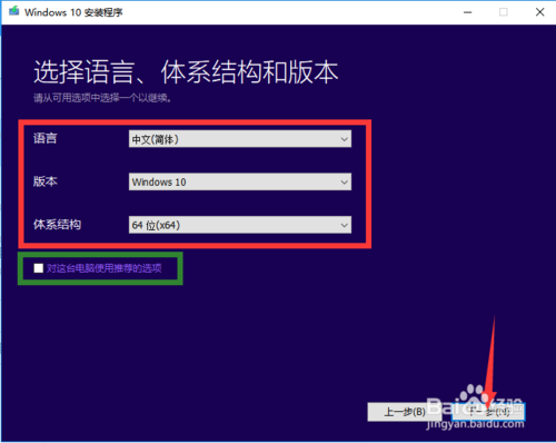 windows 11必须登录微软账号吗(为什么微软官网下载不到windows)