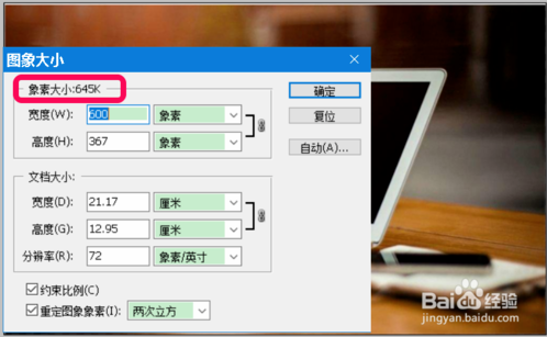 win10放大或缩小文本和其他项目(win10窗口不能缩小)