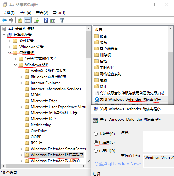 win10超级优化(win10怎么系统优化)