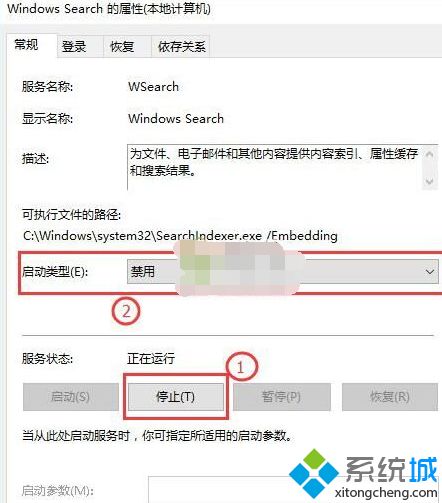 win10索引不出文件内容(win10索引暂停后如何恢复)