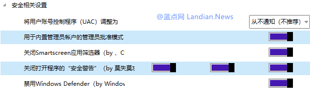 win10超级优化(win10怎么系统优化)