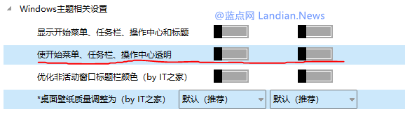 win10超级优化(win10怎么系统优化)