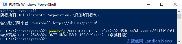 win10超级优化(win10怎么系统优化)