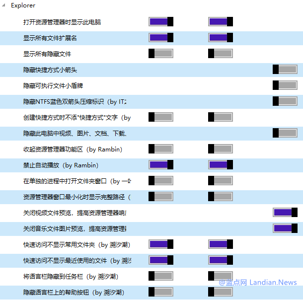 win10超级优化(win10怎么系统优化)