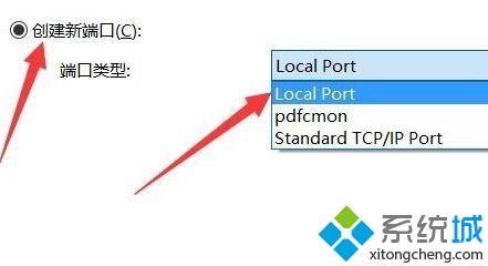 windows10怎么添加pdf虚拟打印机(如何添加虚拟打印机打印出pdf文件)