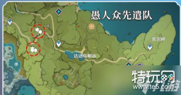 原神夜兰突破材料一览