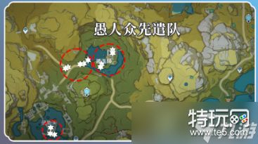 原神夜兰突破材料一览