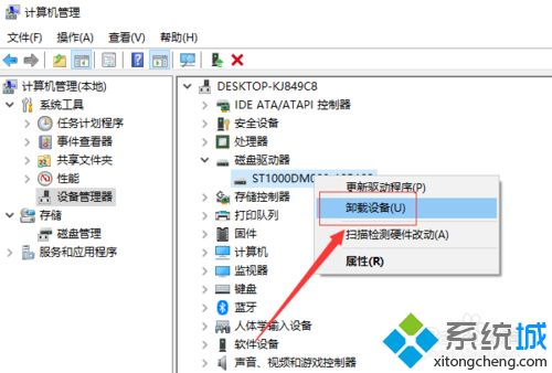 win10读不了移动硬盘(win10识别不了移动硬盘)