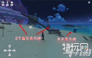 原神孤独的海兽任务玩法技巧