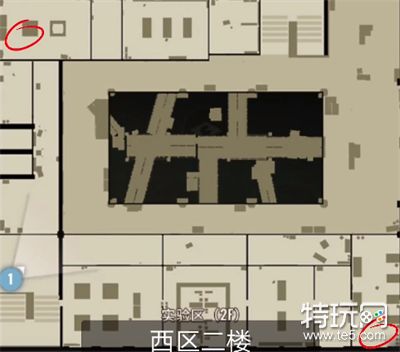 《超凡先锋》红滩基地出生点位置介绍