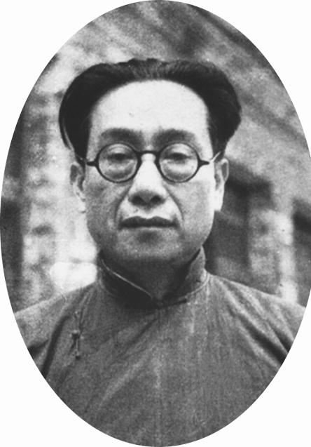 1923—2023 百年云大 风华正茂