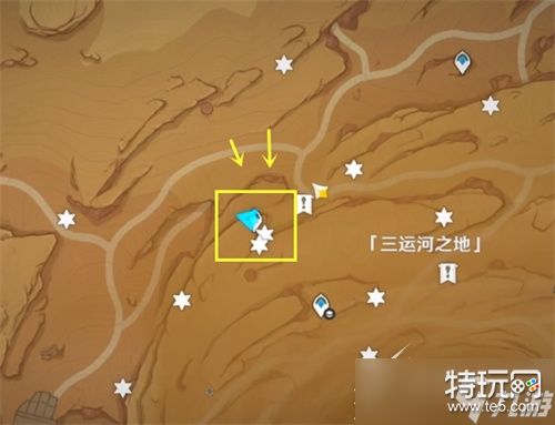 原神甘露之心任务触发方法