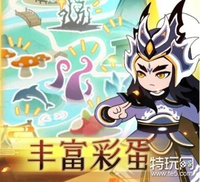 幻之封神姜子牙怎么样 角色培养攻略