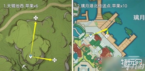 《原神》3.6版苹果高效采集路线一览