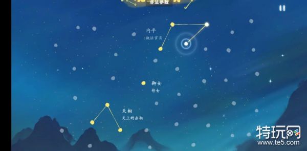 《桃源深处有人家》朱雀星宿连接攻略