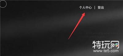 《明日方舟》4月23日兑换码2023介绍