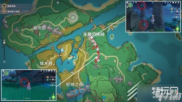 原神3.5版本晶化骨髓收集路线怎么选择