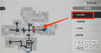 《崩坏星穹铁道》公德充沛成就达成方法介绍