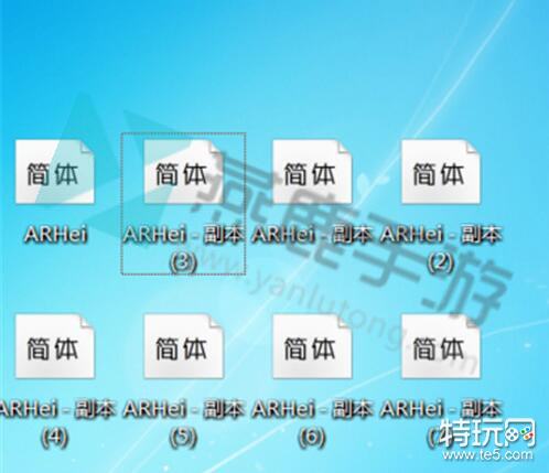 魔兽世界9.0怎么改字体