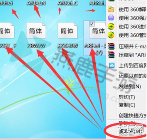 魔兽世界9.0怎么改字体