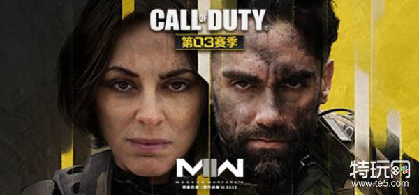 cod19第三赛季狙击枪副武器推荐