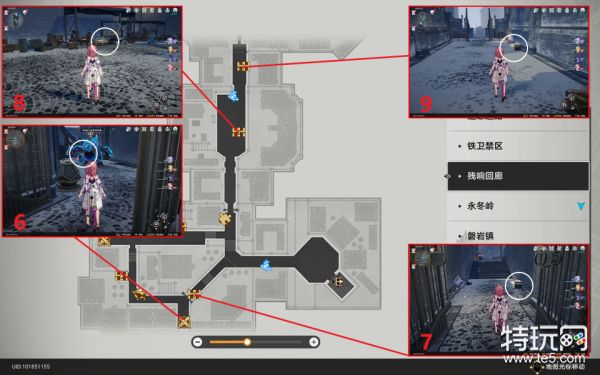 崩坏星穹铁道雅利洛全收集