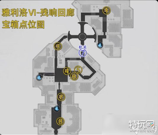 《崩坏 星穹铁道》残响回廊宝箱收集攻略