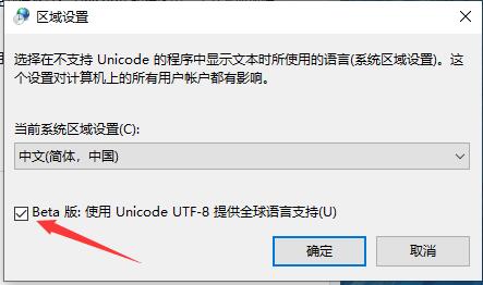 艾尔登法环闪退怎么办 闪退解决方案汇总