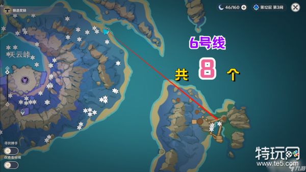 《原神》绮良良养成素材收集路线详解