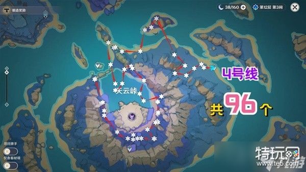 《原神》3.6版绮良良突破材料快速收集路线