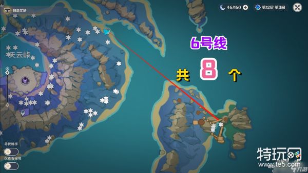 《原神》绮良良养成素材收集路线