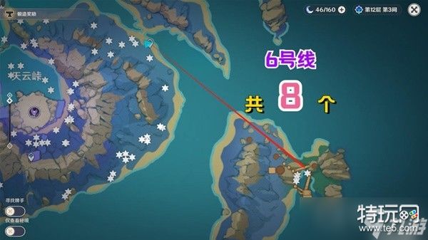 《原神》3.6版绮良良突破材料快速收集路线