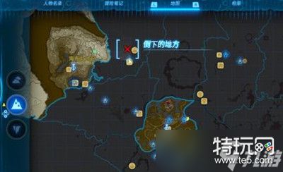 《塞尔达传说王国之泪》金色马驯服方法攻略