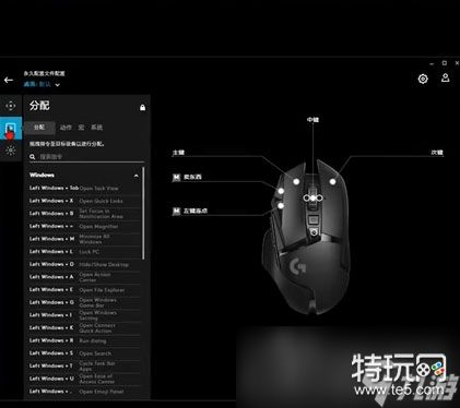 《暗黑破坏神4》自动攻击设置方法攻略