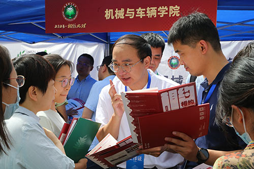 北京理工大学举办2023年校园开放日 今年新增“协和医班”