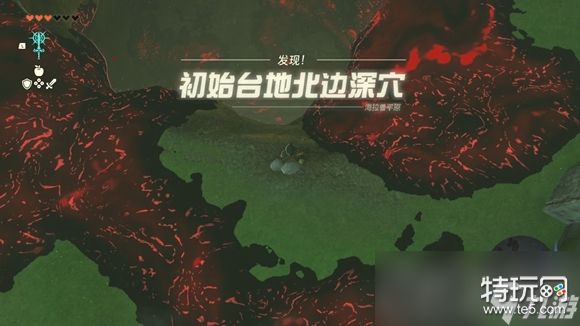 《塞尔达传说王国之泪》疑似神殿的地方在哪