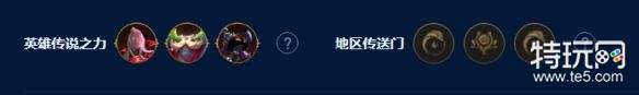 《金铲铲之战》S9六法拉克丝阵容玩法攻略