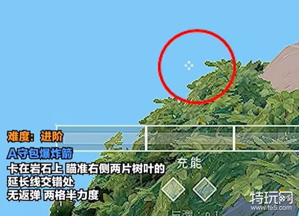 无畏契约猎枭微风岛屿点位