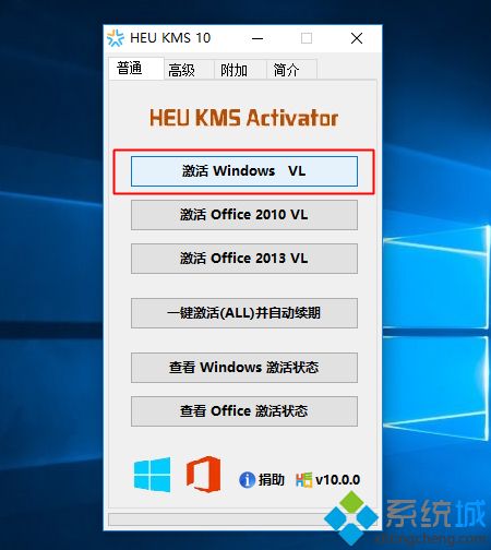 windows企业版许可证(windows10企业版许可证即将过期)