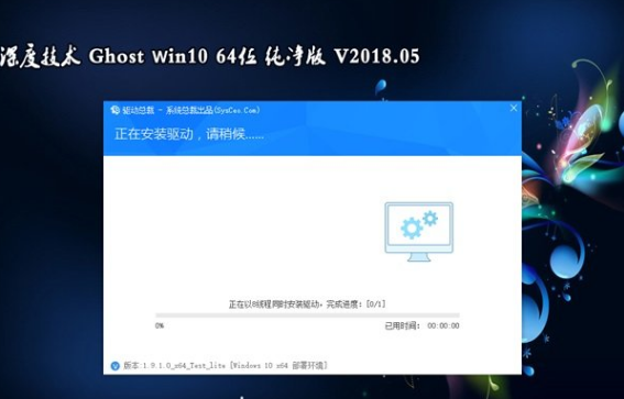 深度linux系统下载iso(深度系统iso下载)