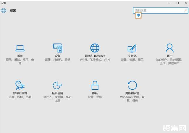 现在购买正版win10系统多少钱