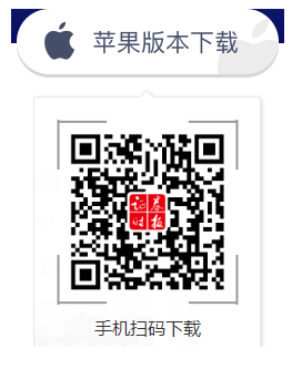 证券时报APP“工具箱”上线啦！助您投资更轻松