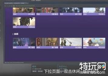 csgo躲猫猫模式怎么进 2023最新躲猫猫模式进入方法