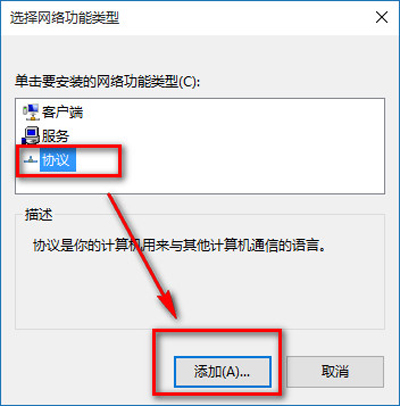 ie浏览器打不开网银网页怎么办(ie浏览器打不开了怎么修复)