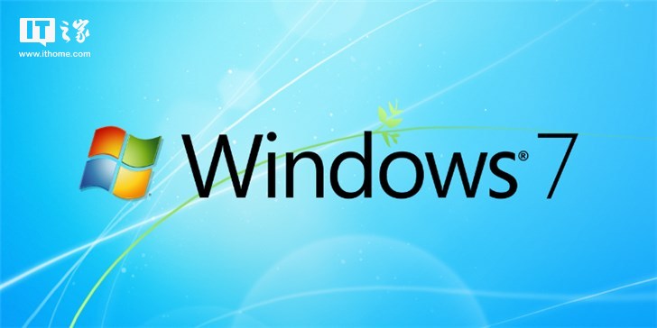 微软强制让windows 7升级(微软停止支持windows 7有什么影响)