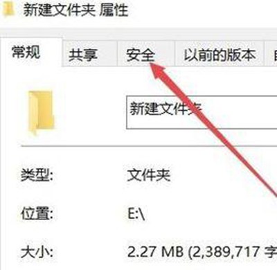 微软最新windows10专业版64位下载及安装教程