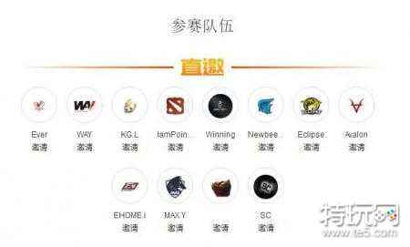 魅惑魔女出装攻略-dota魅惑魔女出装推荐