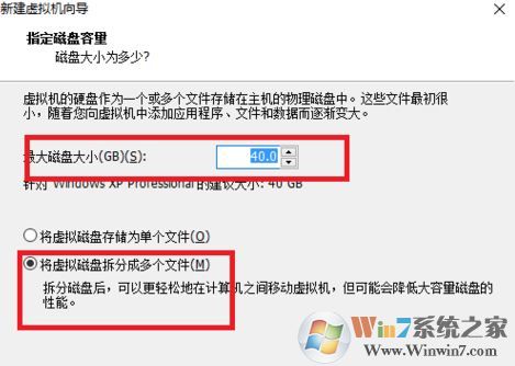 xp系统和win7系统哪个好(win7虚拟机系统下载)